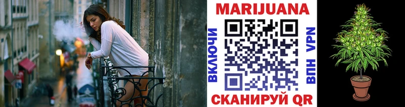 Где купить наркотики Артёмовский Метамфетамин Alpha PVP Меф ГАШ