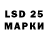 MDMA VHQ Dmiyriy Vasilevskiy