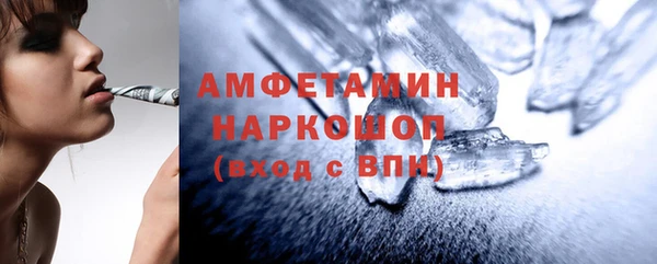 ECSTASY Аркадак