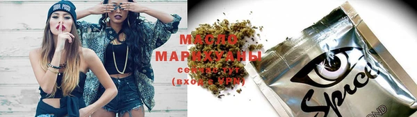 ECSTASY Аркадак