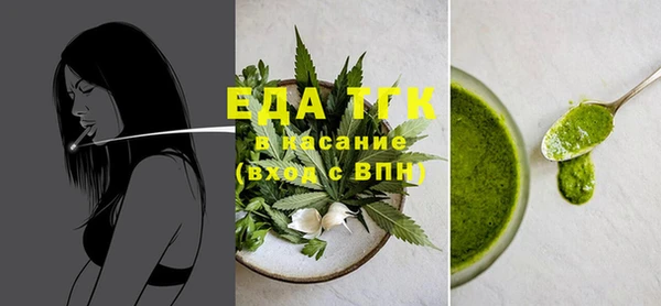 ECSTASY Аркадак
