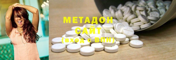 ECSTASY Аркадак