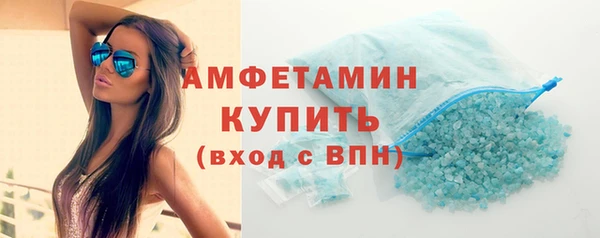 ECSTASY Аркадак