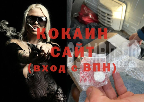 ECSTASY Аркадак