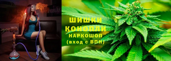 ECSTASY Аркадак