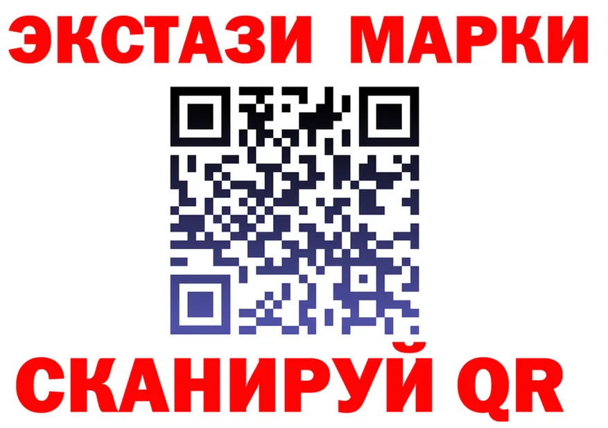 Бошки Шишки Bruce Banner зеркало площадка OMG Артёмовский